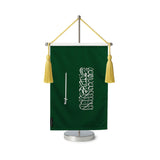 Fanion table drapeau arabie saoudite en polyester