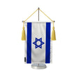 Fanion table drapeau israël en polyester