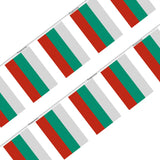 Guirlande Drapeau Bulgarie en Polyester - Pixelforma 