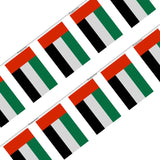 Guirlande Drapeau Émirats arabes unis en Polyester - Pixelforma 