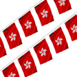 Guirlande drapeau hong kong polyester à suspendre