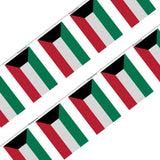 Guirlande drapeau koweït - pixelforma