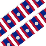 Guirlande Drapeau laos en Polyester - Pixelforma 