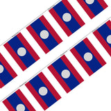 Guirlande drapeau laos - pixelforma