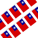 Guirlande drapeau taïwan - pixelforma