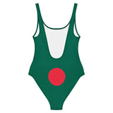 Maillot de bain bangladesh coupe brésilienne tissu performant