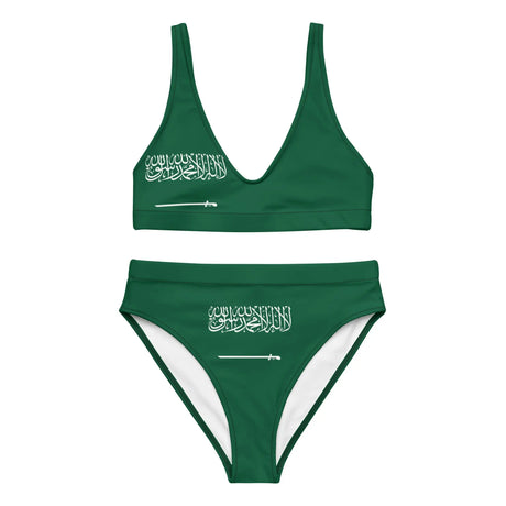 Maillot de bain drapeau arabie saoudite - pixelforma