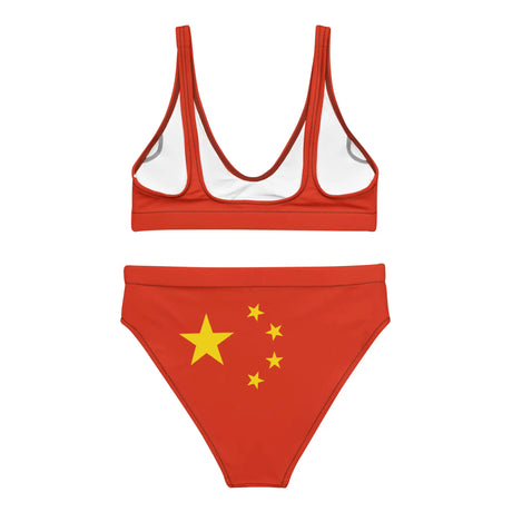 Maillot de bain drapeau chine - pixelforma