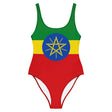 Maillot de bain femme drapeau éthiopie coupe brésilienne