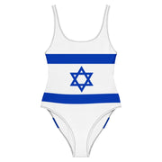 Maillot de bain femme drapeau israël coupe brésilienne