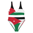 Maillot de bain femme drapeau jordanie polyester recyclé