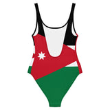 Maillot de bain femme jordanie coupe brésilienne élégante