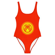 Maillot de bain femme kirghizistan coupe brésilienne élégant