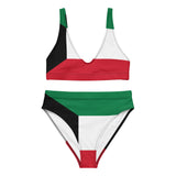 Maillot de bain femme koweït polyester recyclé plage