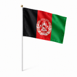 Mini drapeau de l’Afghanistan en polyester à tenir à la main