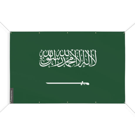Mini drapeau arabie saoudite polyester œillets résistants