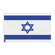 Mini drapeau israël en polyester avec œillets résistants