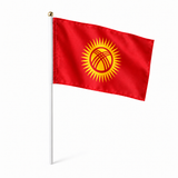 Mini drapeau Kirghizistan en polyester à tenir à la main - rendu réaliste