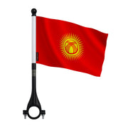Mini drapeau kirghizistan vélo en polyester durable