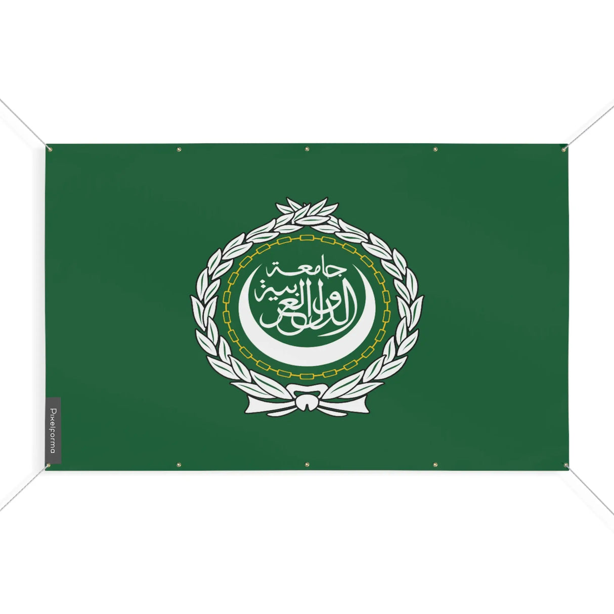 Mini drapeau ligue arabe polyester résistant aux intempéries