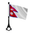Mini drapeau vélo népal en polyester pour guidon
