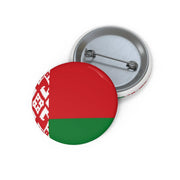 Pin’s drapeau biélorussie émail attache métal rond