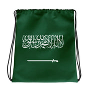 Sac à cordon drapeau arabie saoudite coton polyester léger