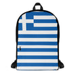Sac à dos grèce polyester léger fermeture éclair résistante