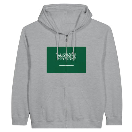 Sweat à capuche drapeau arabie saoudite à fermeture éclair - pixelformaflag