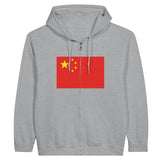 Sweat à capuche drapeau chine à fermeture éclair - pixelformaflag