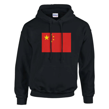 Sweat à capuche drapeau de la chine - pixelformaflag