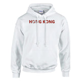 Sweat drapeau hong kong en écriture - pixelforma