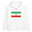 Sweat à capuche drapeau iran à fermeture éclair - pixelformaflag