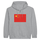 Sweat à capuche à fermeture éclair Drapeau de Chine - Pixelforma 