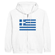 Sweat à capuche grèce coton mélangé fermeture éclair
