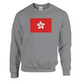 Sweat-shirt Drapeau de Hong Kong - Pixelforma 