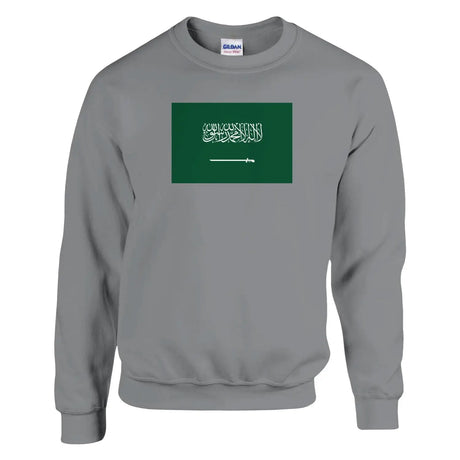 Sweat-shirt drapeau de l’arabie saoudite - pixelformaflag
