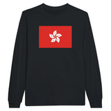 T-shirt à manches longues Drapeau de Hong Kong - Pixelforma 