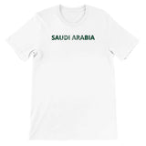 T-shirt drapeau arabie saoudite - pixelforma