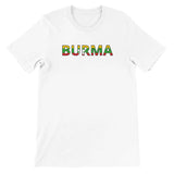 T-shirt drapeau birmanie - pixelforma