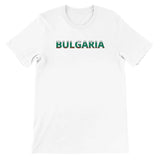 T-shirt drapeau bulgarie - pixelforma