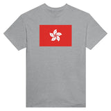 T-shirt Drapeau de Hong Kong - Pixelforma 