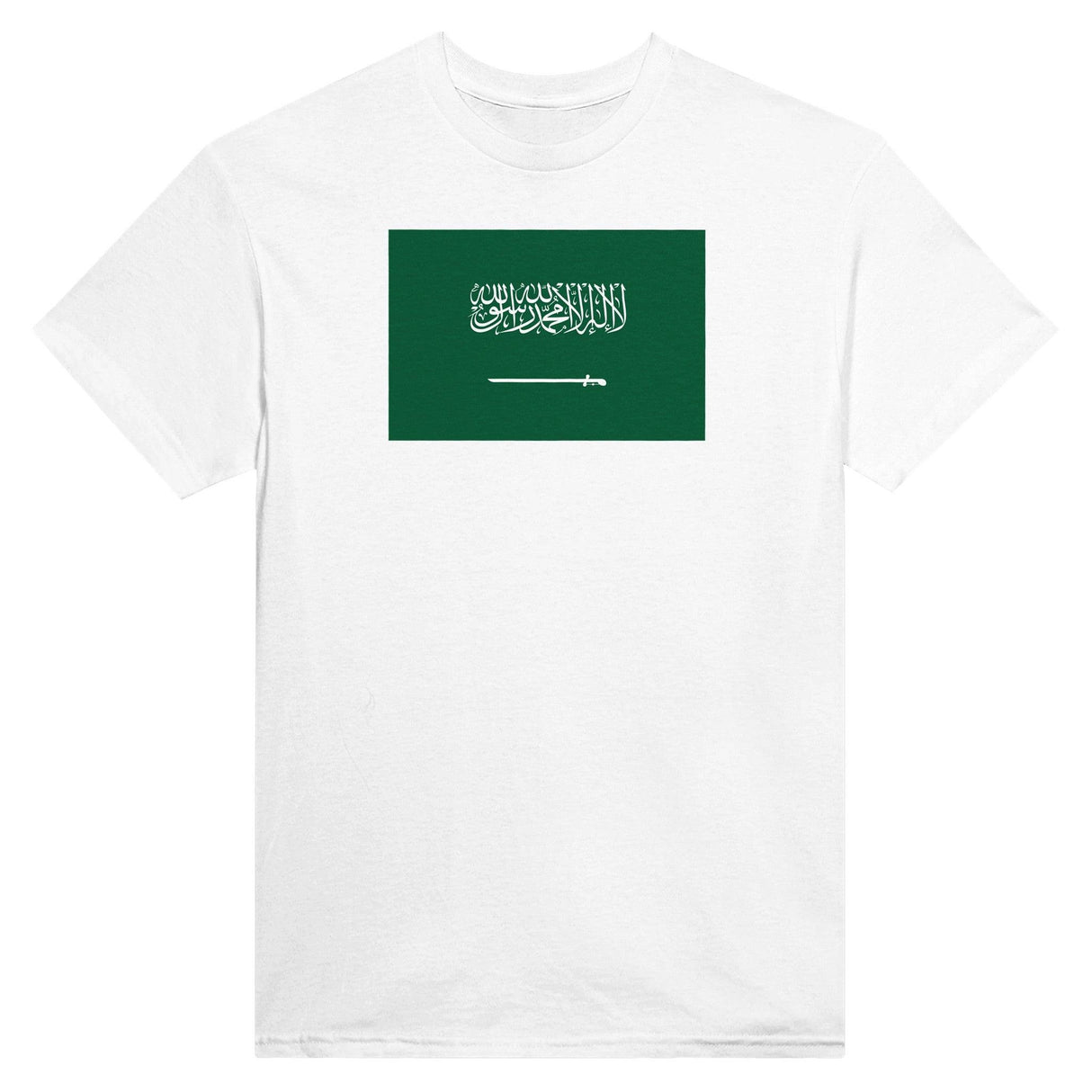 T-shirt Drapeau de l'Arabie saoudite - Pixelforma