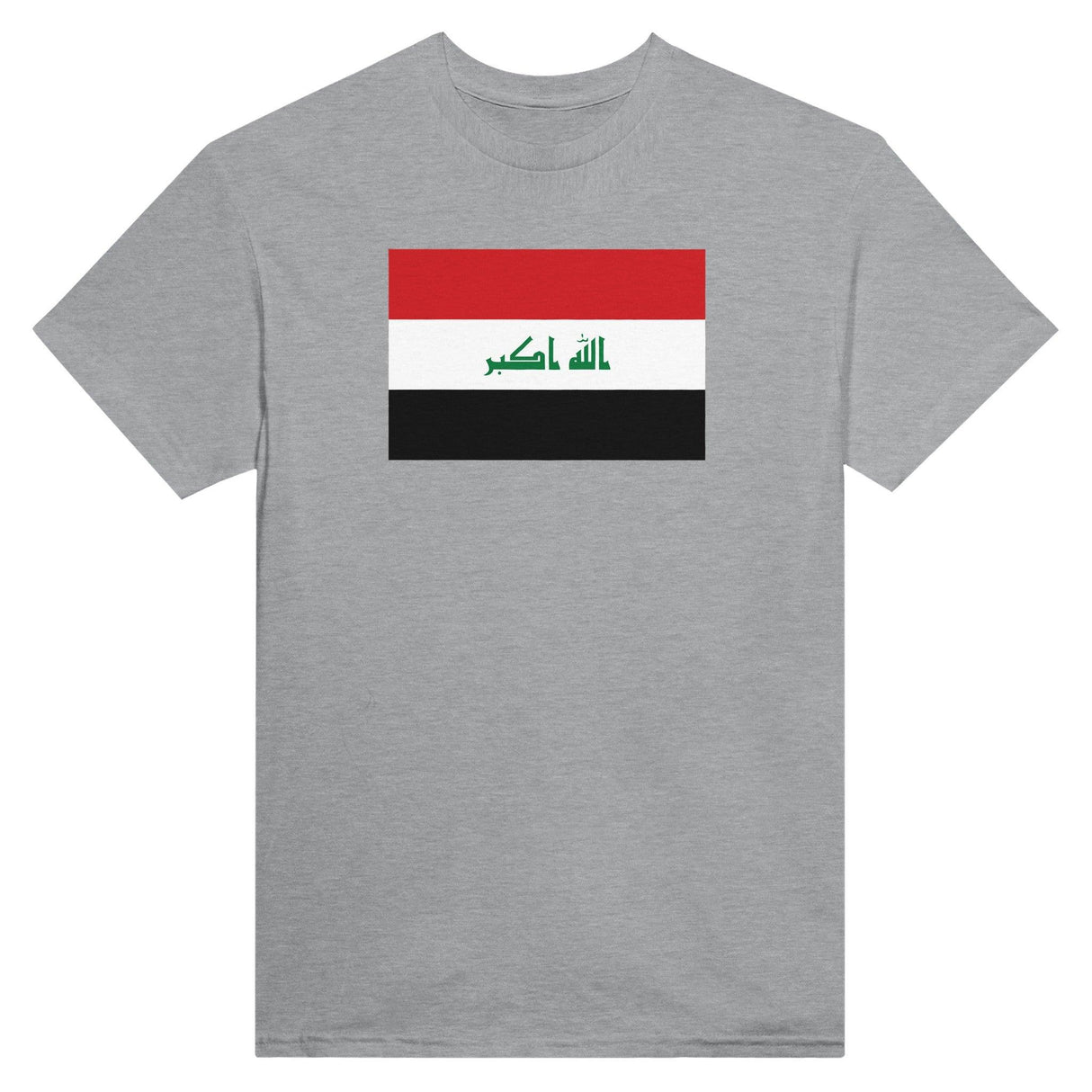 T-shirt Drapeau de l'Irak - Pixelforma