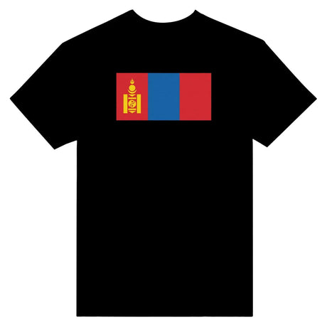 T-shirt drapeau de la mongolie - pixelformaflag