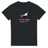 T-shirt drapeau émirats arabes unis carte - pixelforma