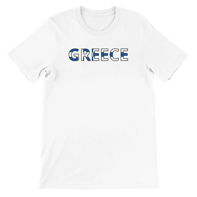 T-shirt drapeau grèce - pixelforma