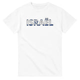 T-shirt drapeau israël en écriture - pixelforma