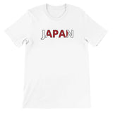 T-shirt drapeau japon - pixelforma