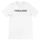 T-shirt drapeau thaïlande - pixelforma